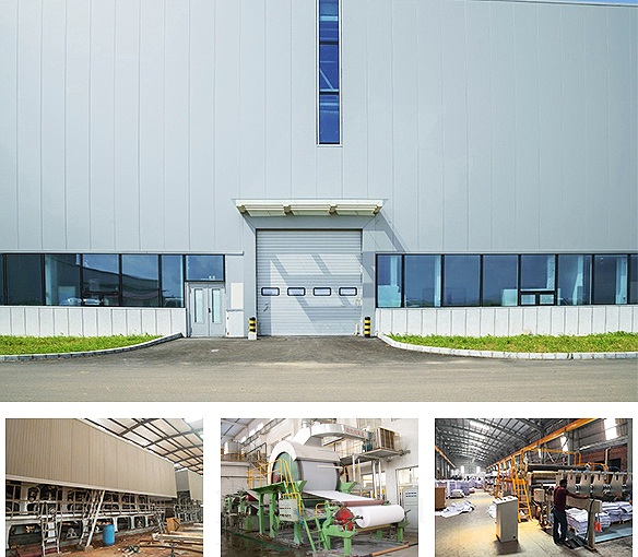 邹平奥博造纸机械有限公司